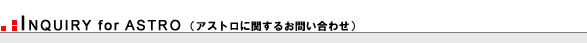 AXgɊւ邨₢킹